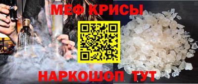 кокаин колумбия Славгород
