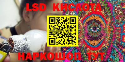 кокаин колумбия Славгород