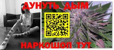 mdma Сланцы