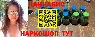 mdma Сланцы