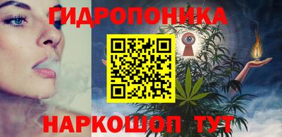 кокаин колумбия Славгород