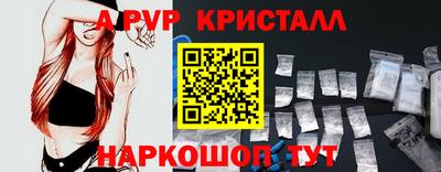 кокаин колумбия Славгород