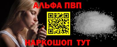кокаин колумбия Славгород