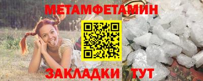 кокаин колумбия Славгород
