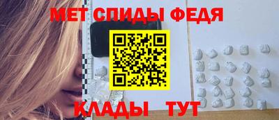 кокаин Славянск-на-Кубани