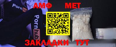 кокаин колумбия Славгород