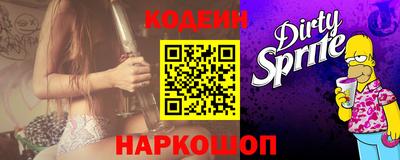 кокаин колумбия Славгород