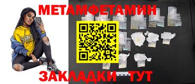 кокаин колумбия Славгород