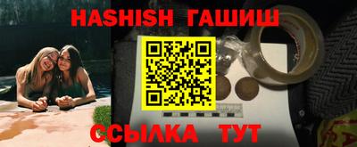 mdma Сланцы