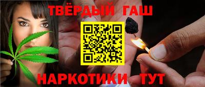 кокаин колумбия Славгород