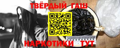 кокаин колумбия Славгород